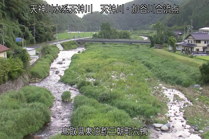 天神川・加谷川合流点