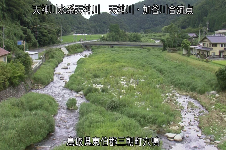 天神川・加谷川合流点