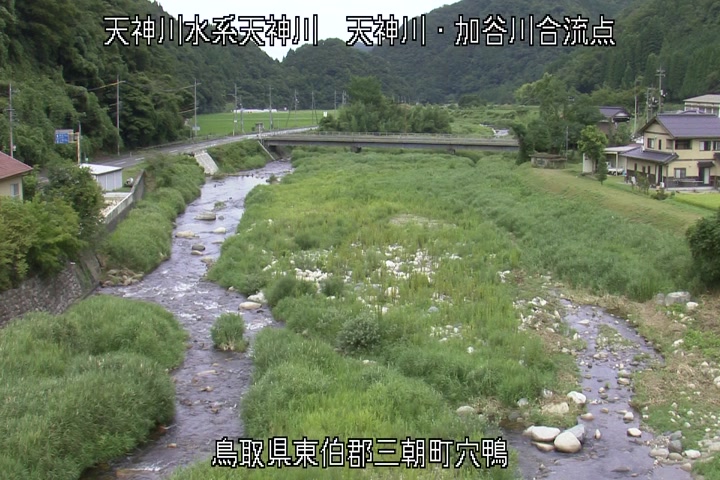 天神川・加谷川合流点