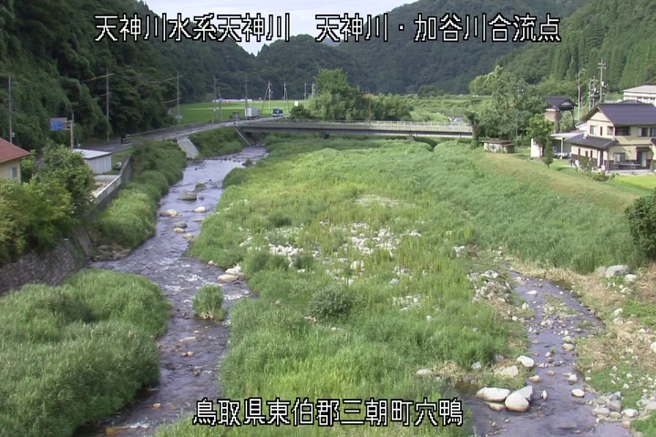 天神川・加谷川合流点