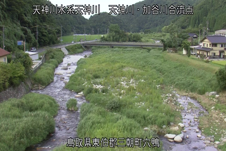 天神川・加谷川合流点