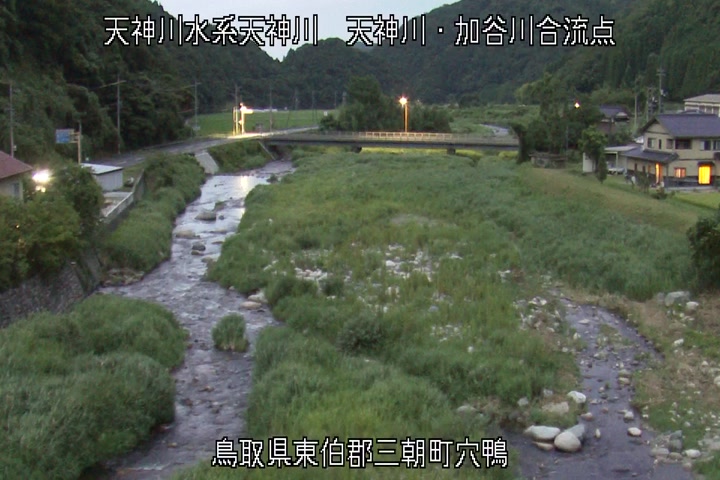 天神川・加谷川合流点
