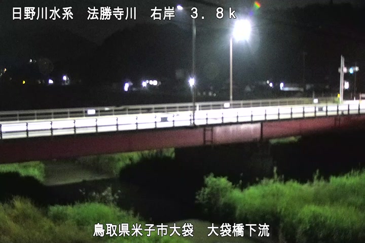 大袋橋下流