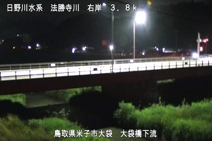 大袋橋下流