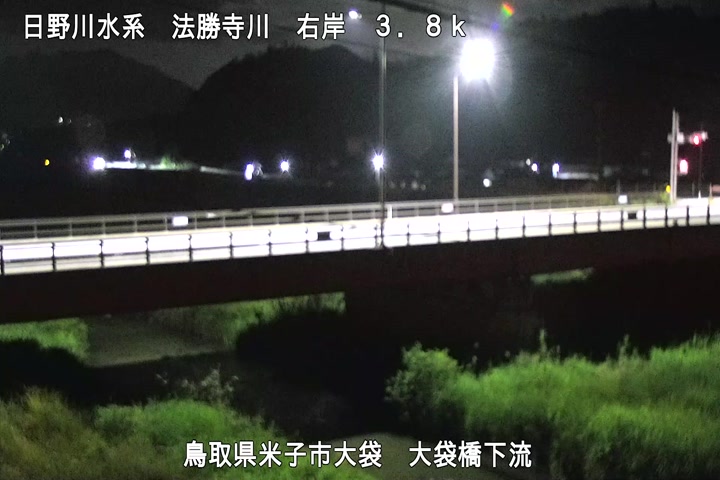 大袋橋下流