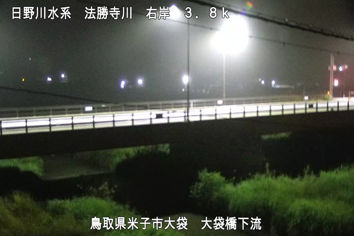 大袋橋下流