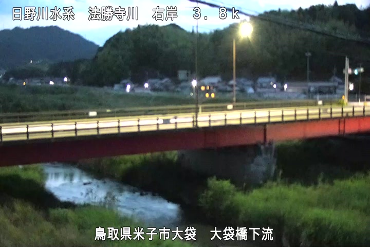 大袋橋下流