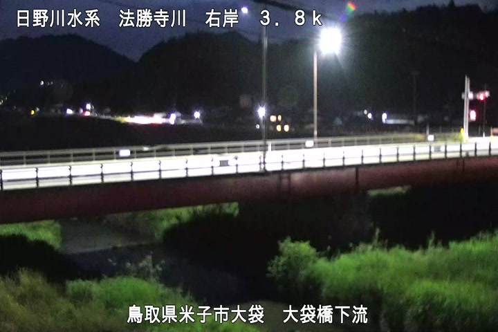 大袋橋下流