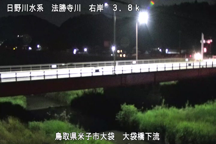 大袋橋下流