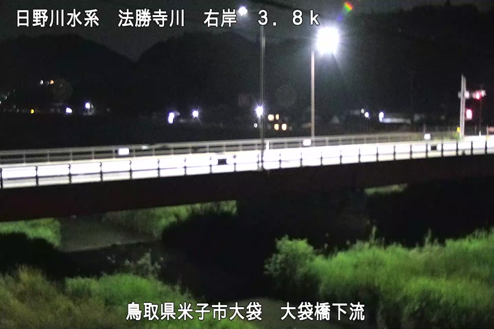 大袋橋下流