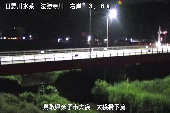 大袋橋下流
