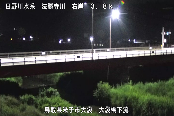 大袋橋下流