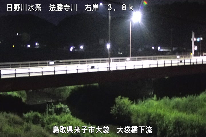 大袋橋下流