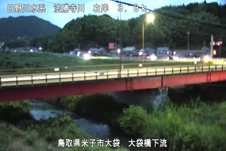 大袋橋下流