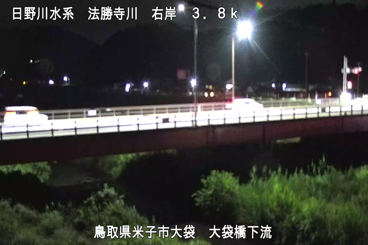 大袋橋下流