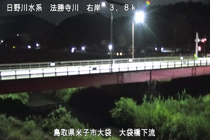 大袋橋下流
