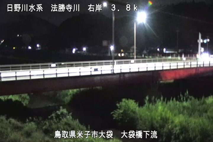 大袋橋下流