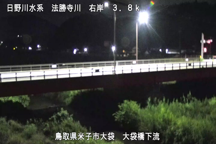 大袋橋下流