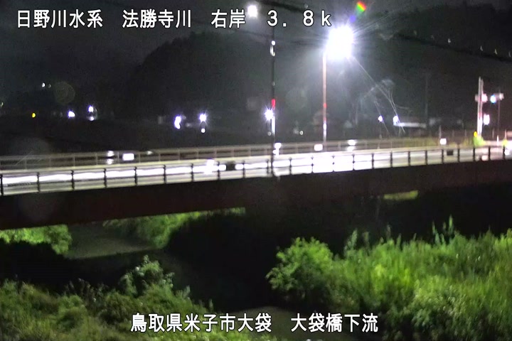 大袋橋下流