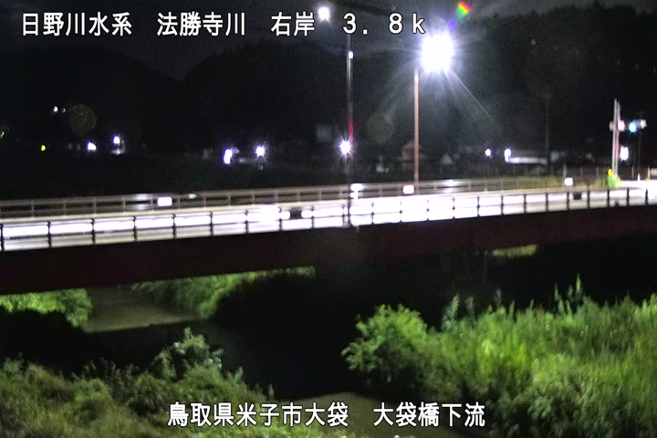 大袋橋下流