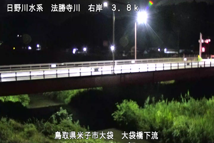 大袋橋下流