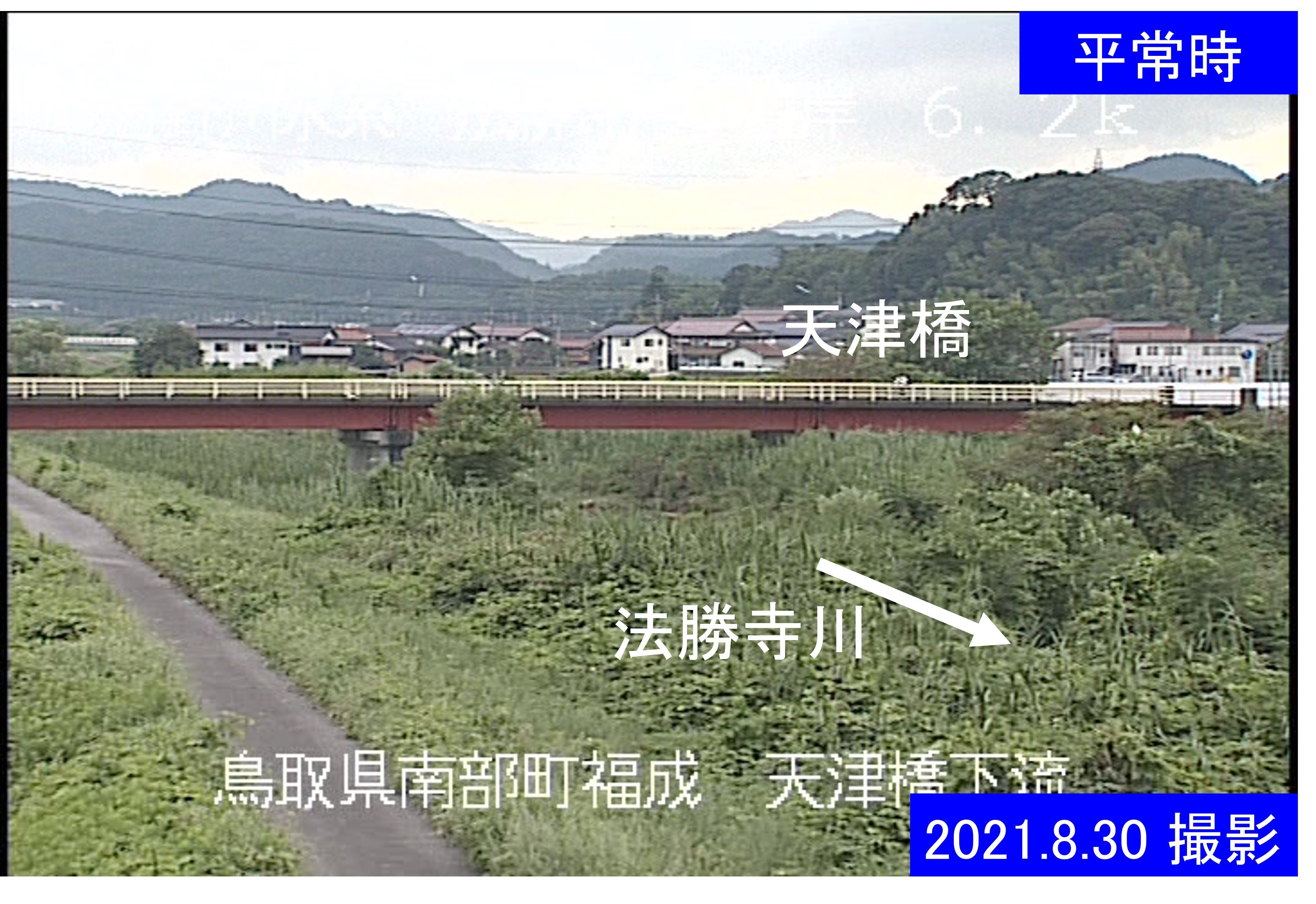 天津橋下流(通常の水位)