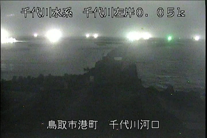 千代川河口