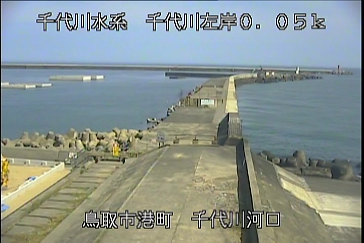 千代川河口