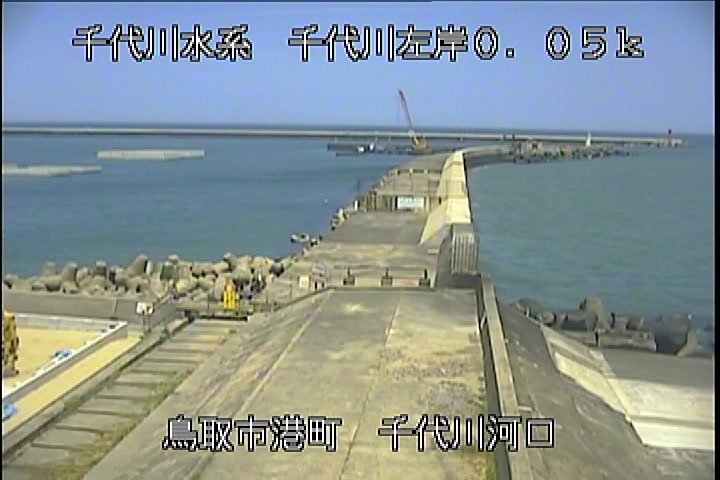 千代川河口