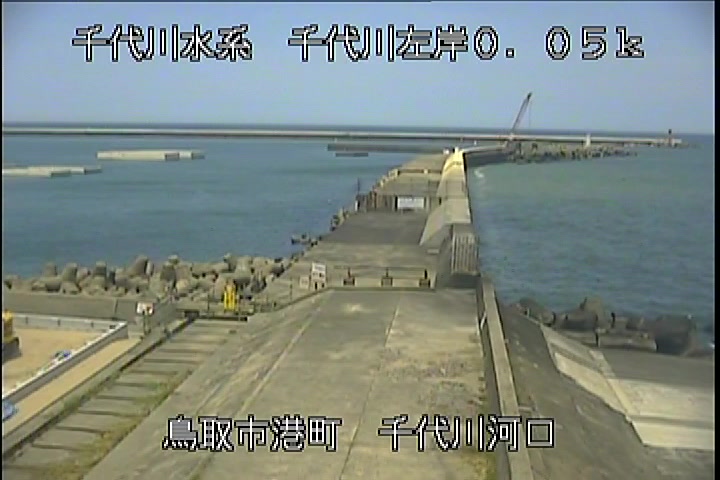 千代川河口