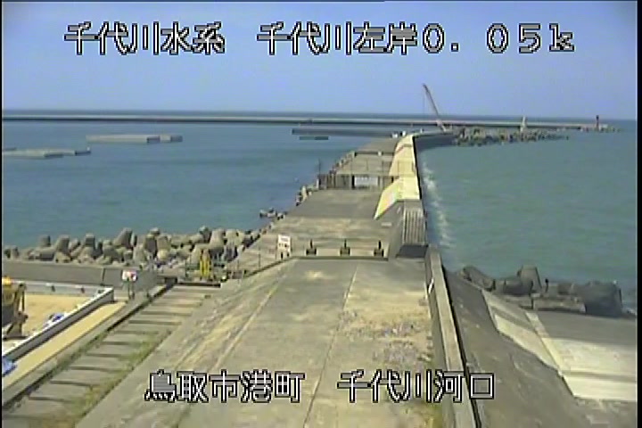 千代川河口