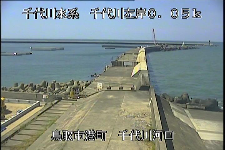 千代川河口