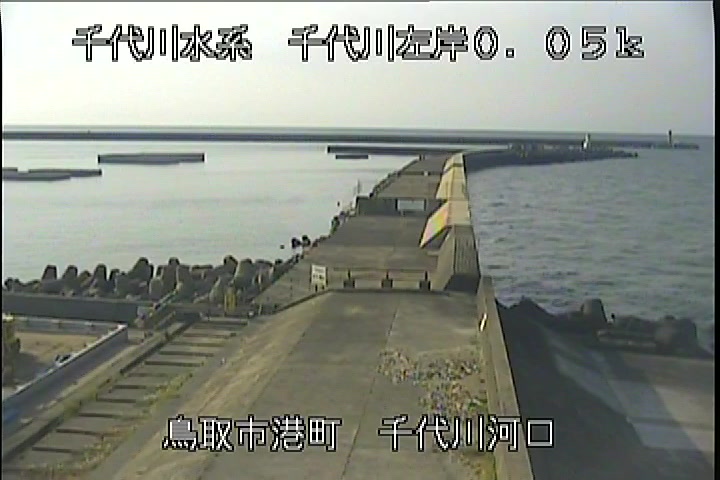 千代川河口