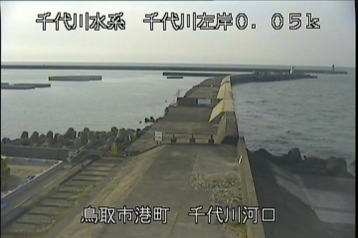 千代川河口