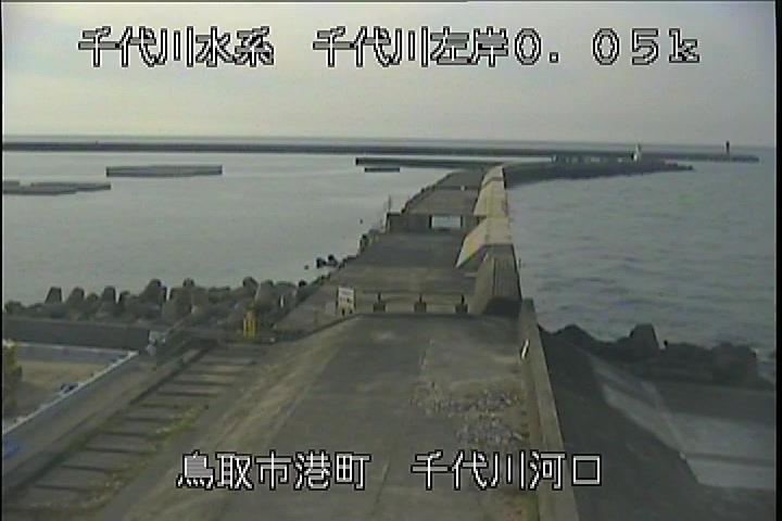 千代川河口