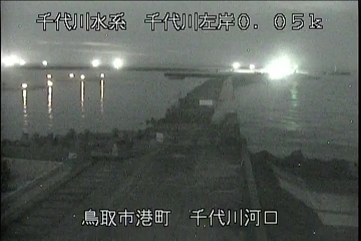 千代川河口