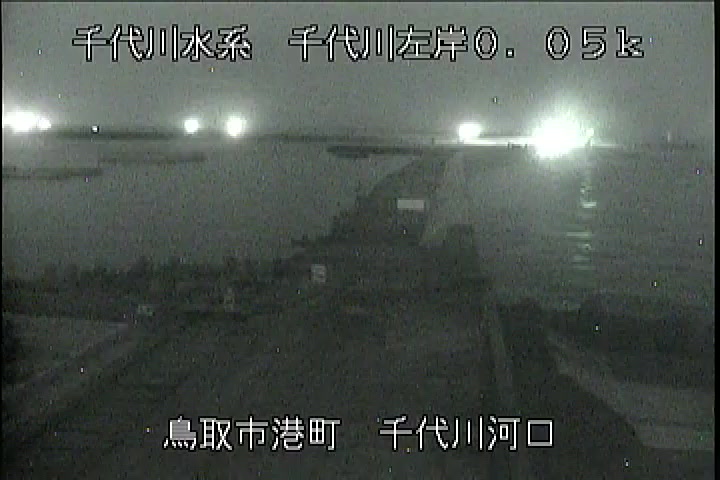 千代川河口