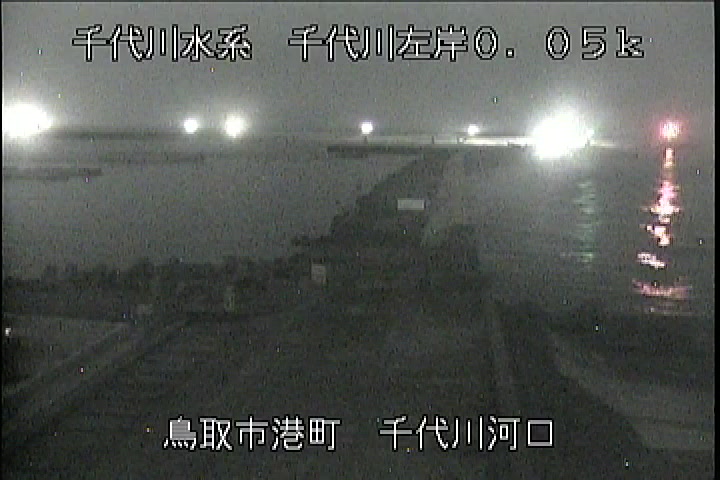 千代川河口
