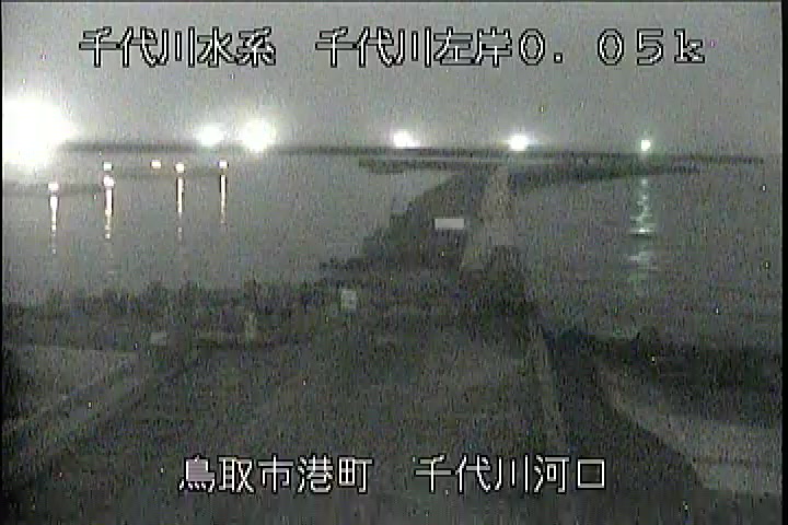千代川河口