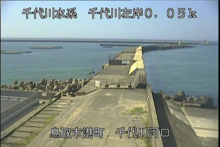 千代川河口