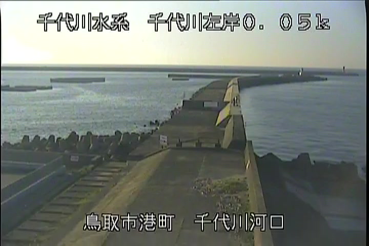 千代川河口