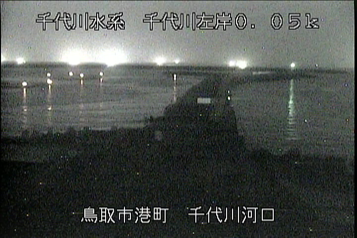 千代川河口