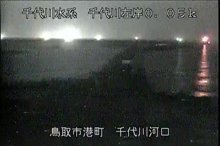 千代川河口