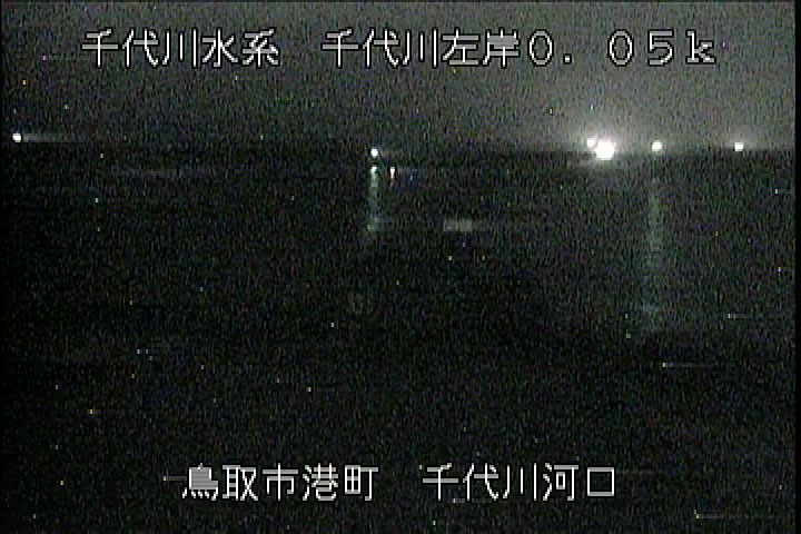 千代川河口