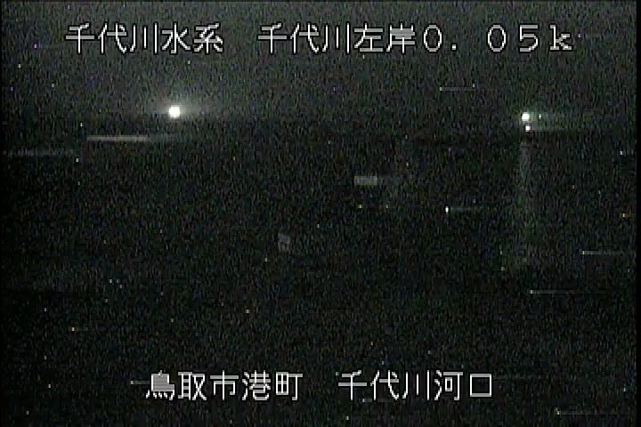 千代川河口