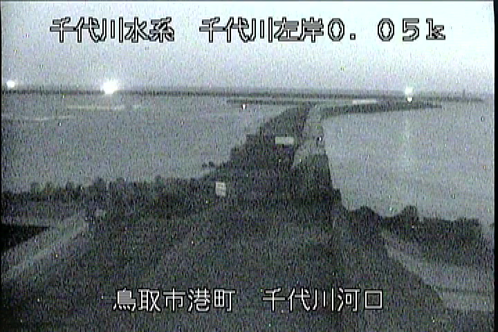 千代川河口