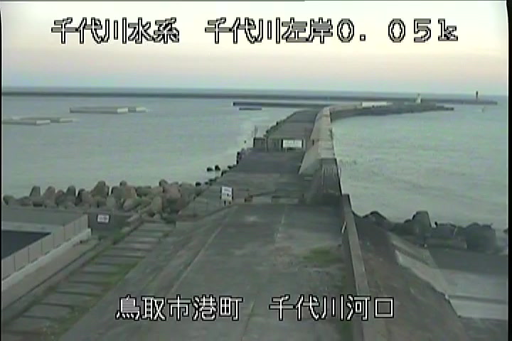 千代川河口