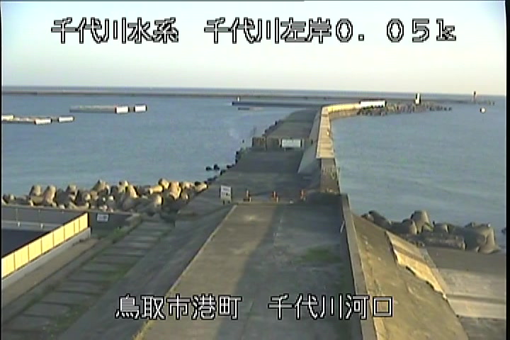 千代川河口