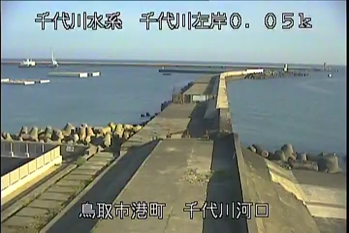 千代川河口