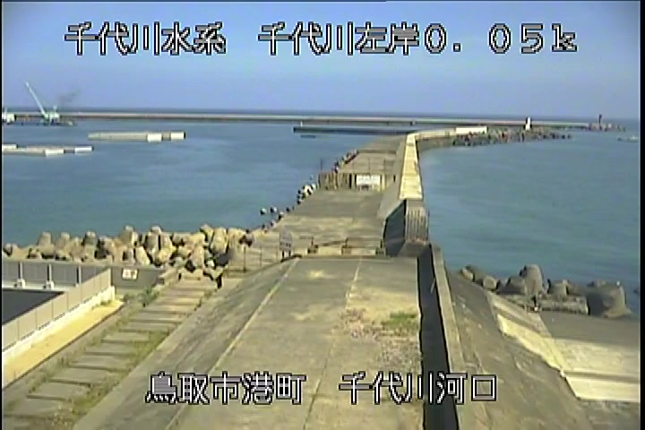 千代川河口